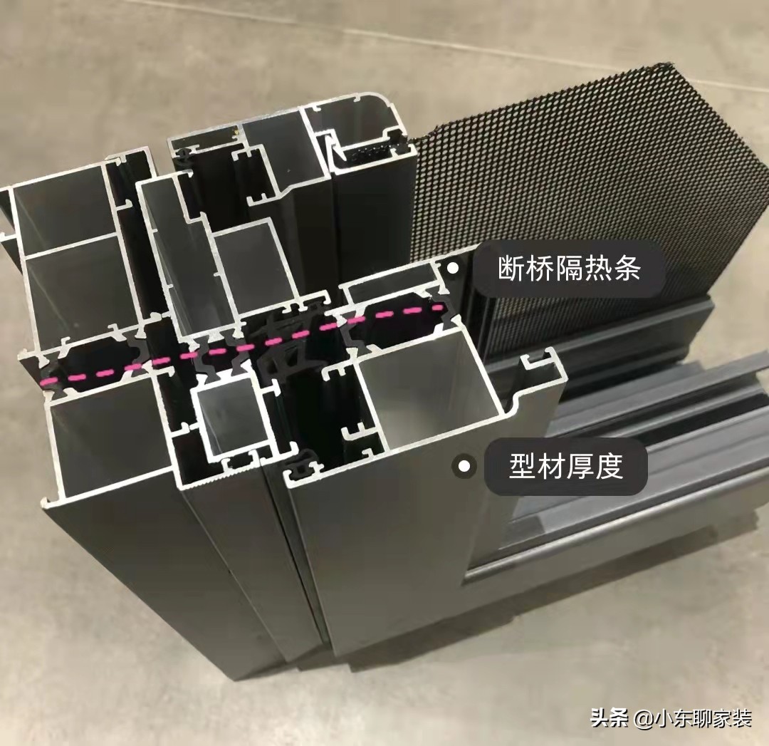 阳台封窗窗户应该怎么选,阳台封窗如何选择双层玻璃