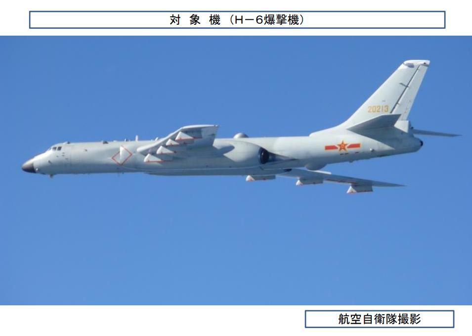 中俄联合战略巡航各方有何反应,日本看中俄联合巡航