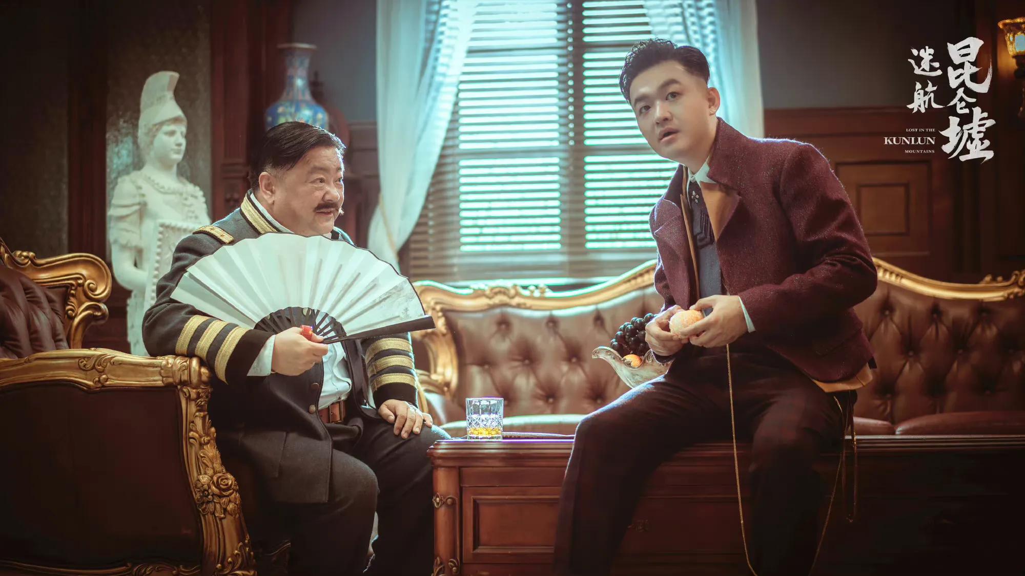 昆仑迷航墟讲的什么,迷航昆仑墟主要讲的是什么