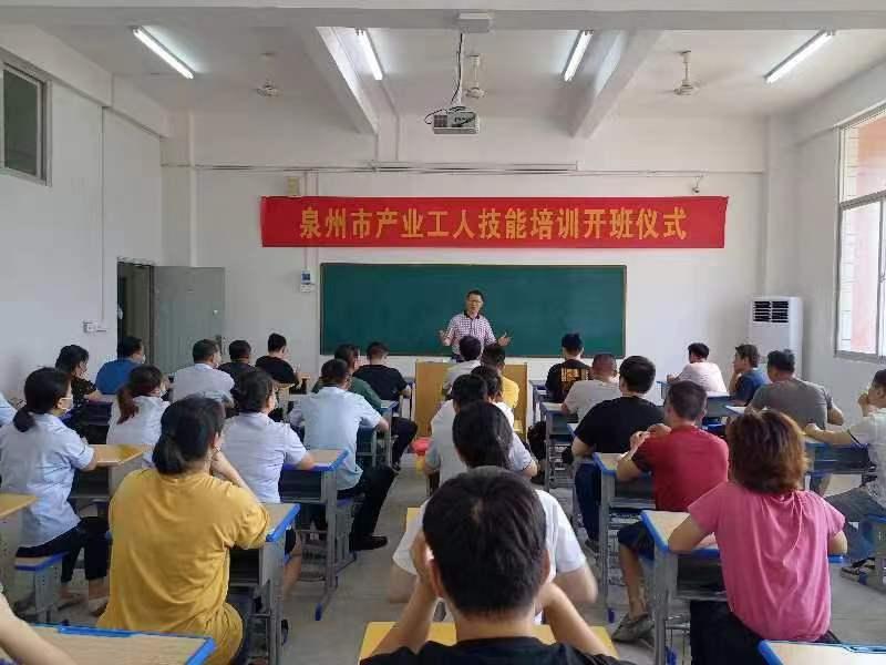 南安成功中学喜报,南安市一中喜报