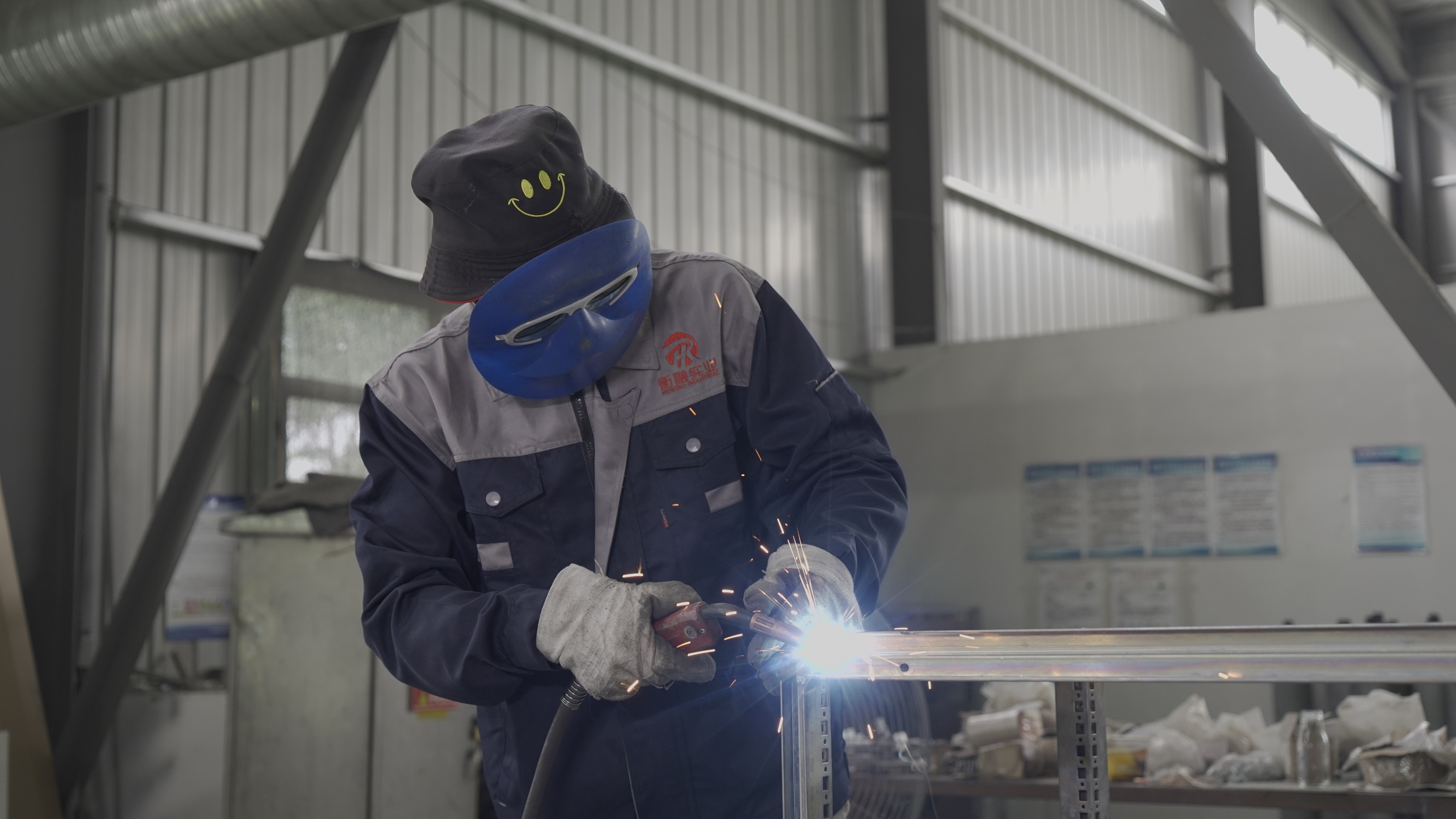 上海衡融电气设备有限公司,上海衡融电气设备