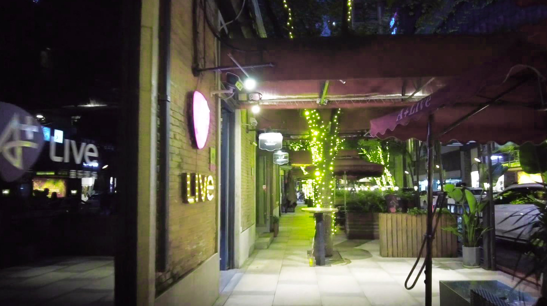 武汉最漂亮商业街,武汉小资情调的街