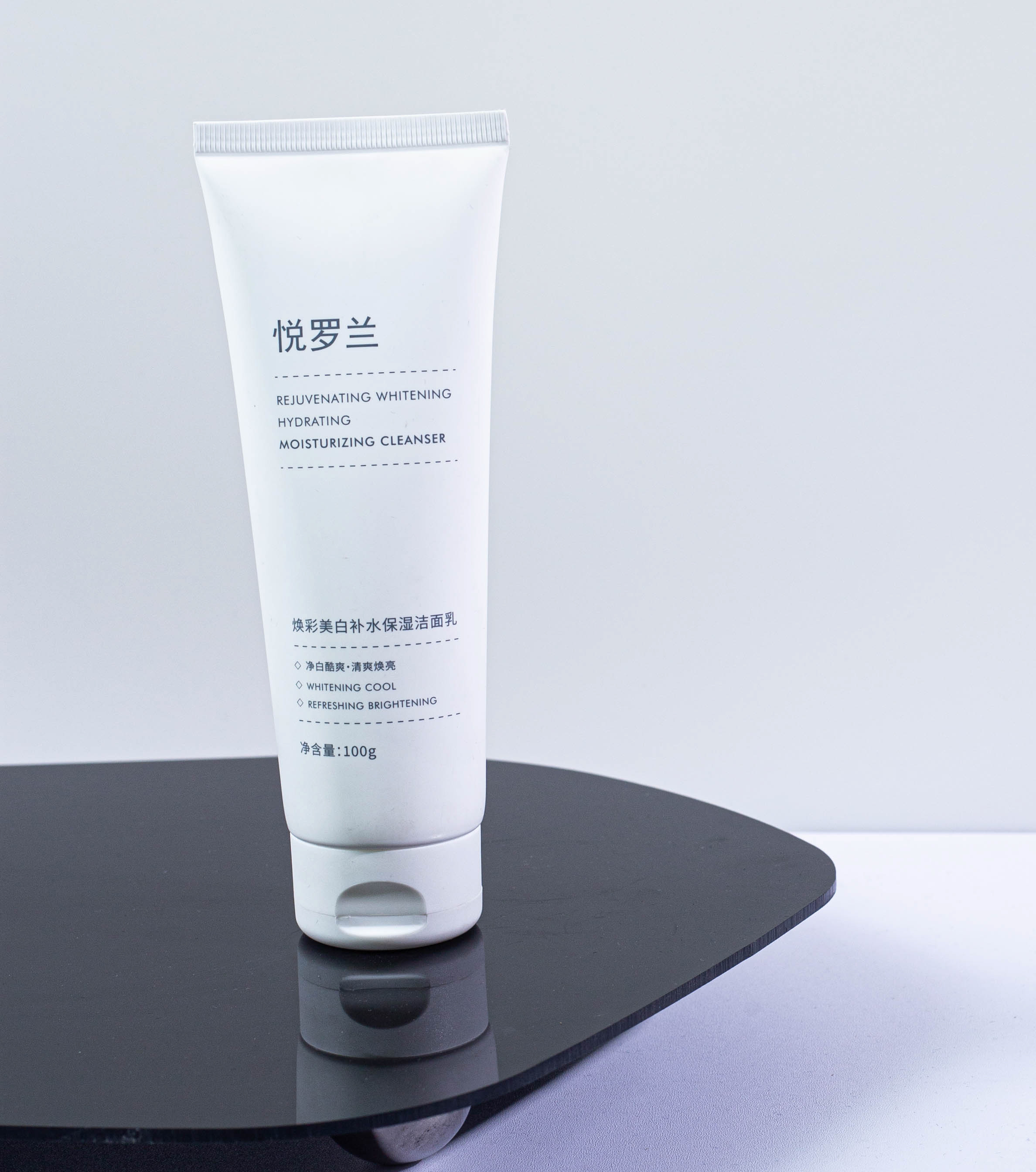 洗面奶的十大排行榜最新,洗面奶10大排行榜