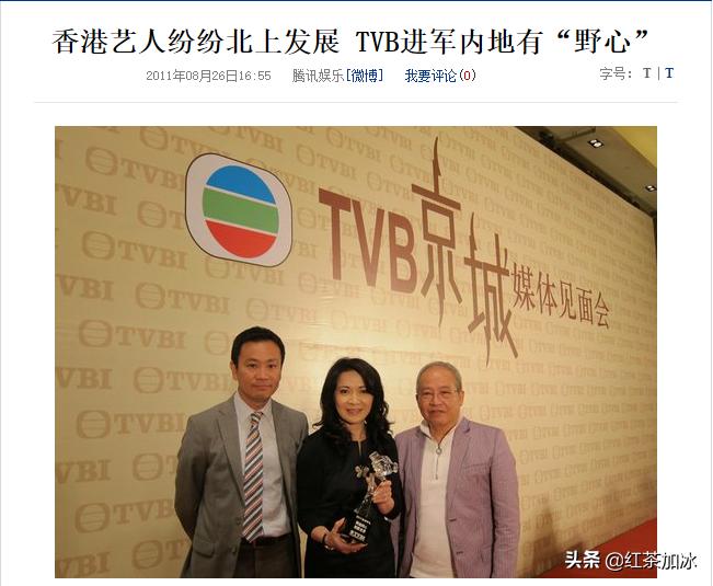 她是港姐耻辱：为钱诱惑同性好友，母女联手骗其千万资产