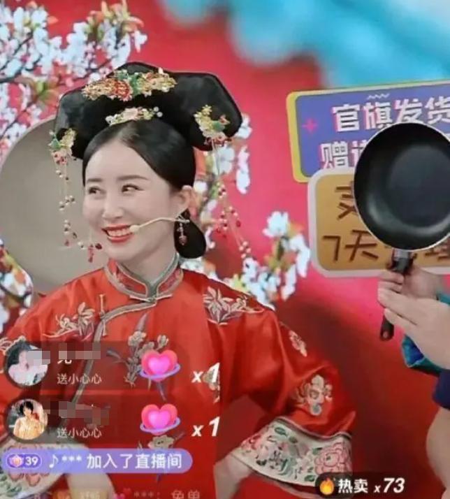 演员舒畅近况如何,要钱不要脸老戏骨