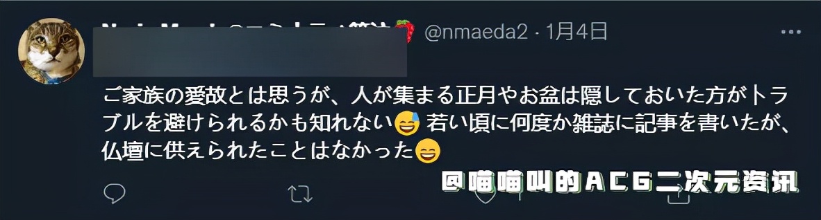 亚美寿真百度贴吧,亚美寿