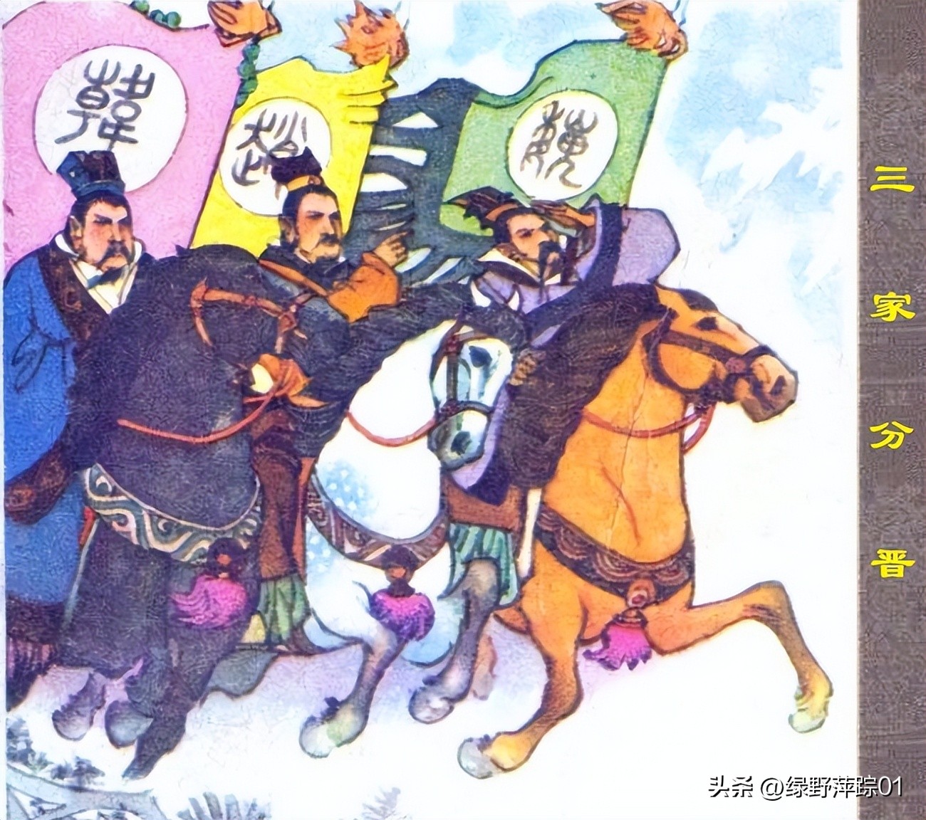 沧州牢城隐伏四大刺客，林教头遇酒生儿，李小二风雪山神庙？