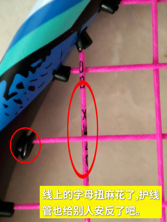 羽毛球拍穿线横竖不一样有啥区别,羽毛球拍穿线好坏差距