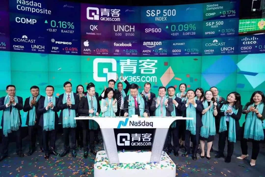 青客最终还钱了吗,青客租赁坑了多少无辜的租客