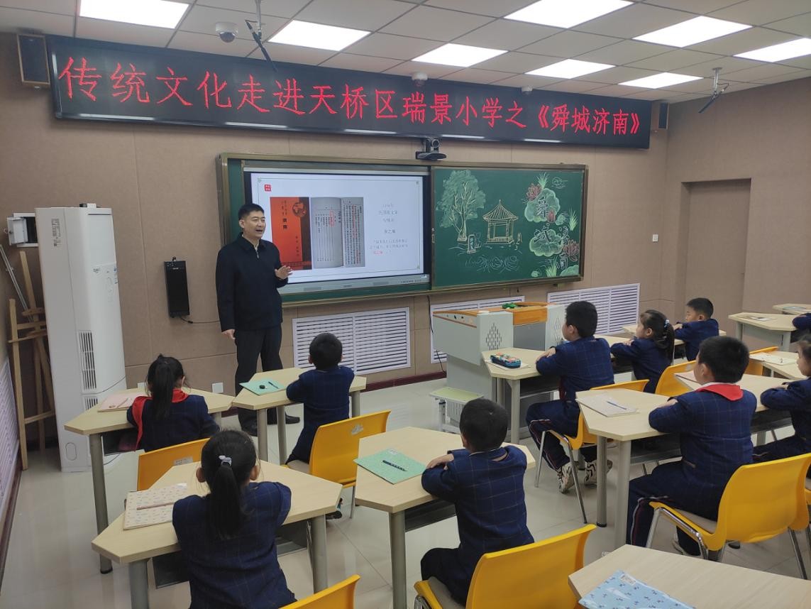 章丘文明实践快报,文明实践快报