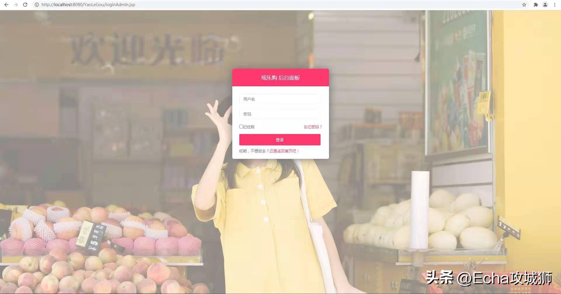 接私活必备的10个开源项目,接私活开源项目