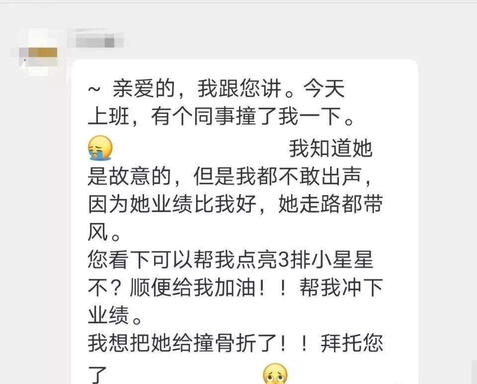 盘点搞笑网购翻车场面,盘点玩网购翻车爆笑名场面
