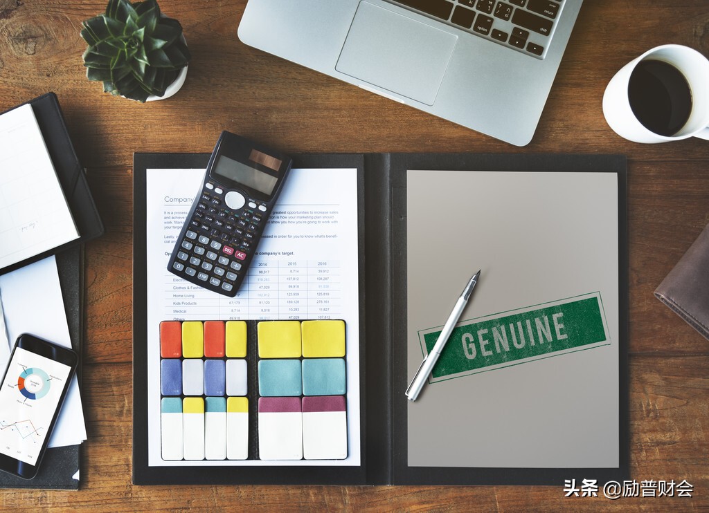 上海中级会计证书领取时间,上海领取中级会计证需要什么资料