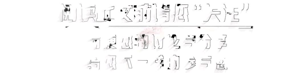 我们科室共11人，今天扒一扒她们学历和编制。