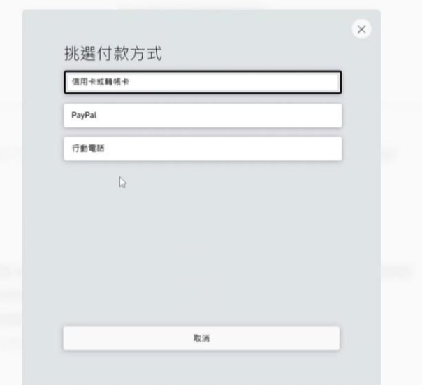 xgp暗黑4,微软xbox暗黑破坏神