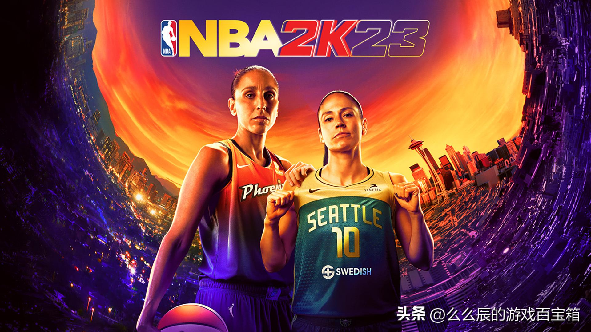 nba2k23更新ps5,nba2k23折扣官网