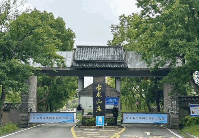 端午江夏旅游攻略,端午节江夏哪儿玩