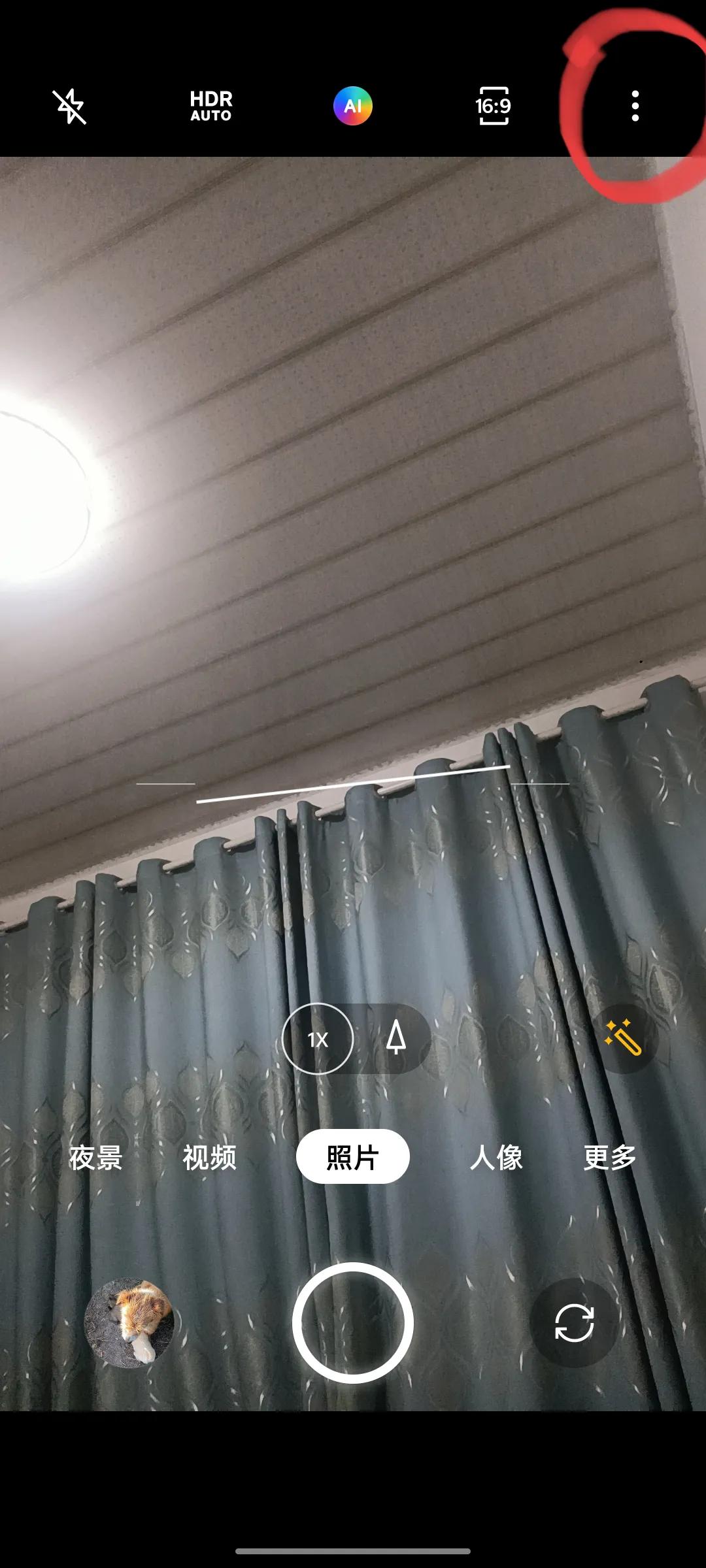 如何给自己的照片添加水印,头条上发照片怎么添加水印