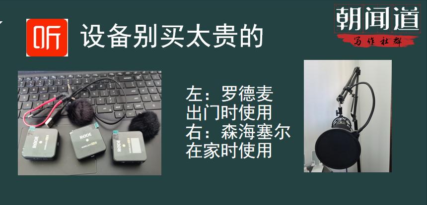 十大收益最好的自媒体平台干货,除了自媒体还有哪些被动收益