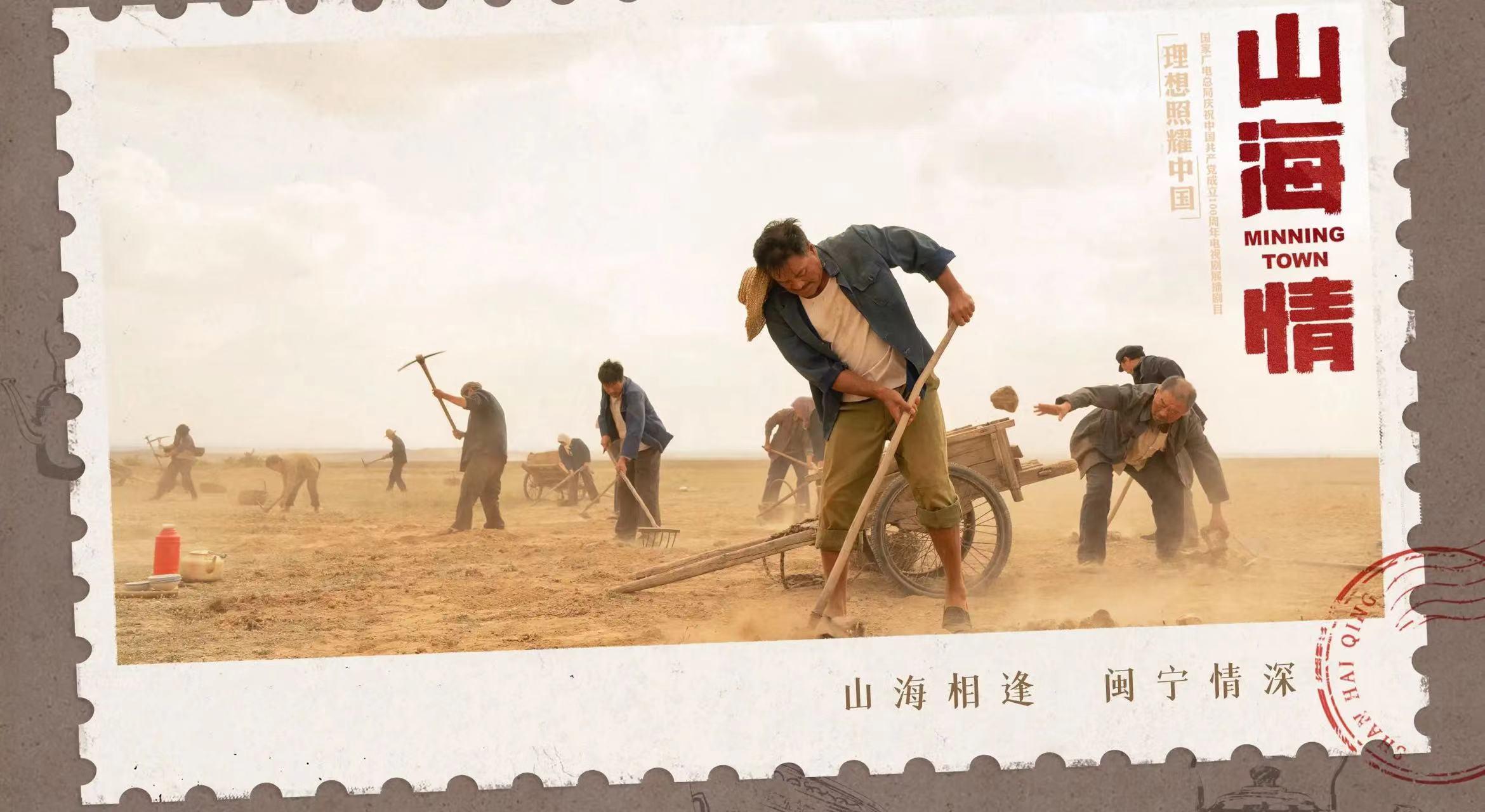 10.0高分电视剧古装,高分电视剧推荐9分以上国产