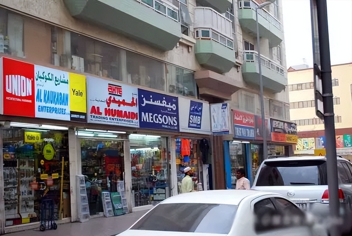 五金机电市场商业模式,五金机电城行业