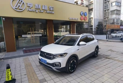 24小时租车服务,亨利租车