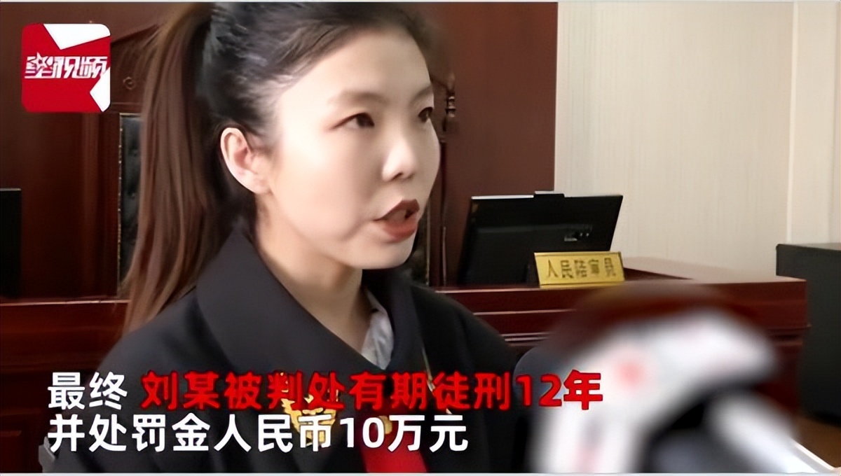 百万奢侈品家具疑为赝品后续,做高仿奢侈品被抓怎么处理