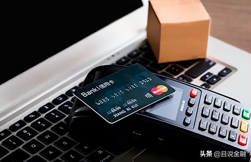 代还信用卡佣金骗局案例,代还信用卡挣佣金骗局有哪些案例