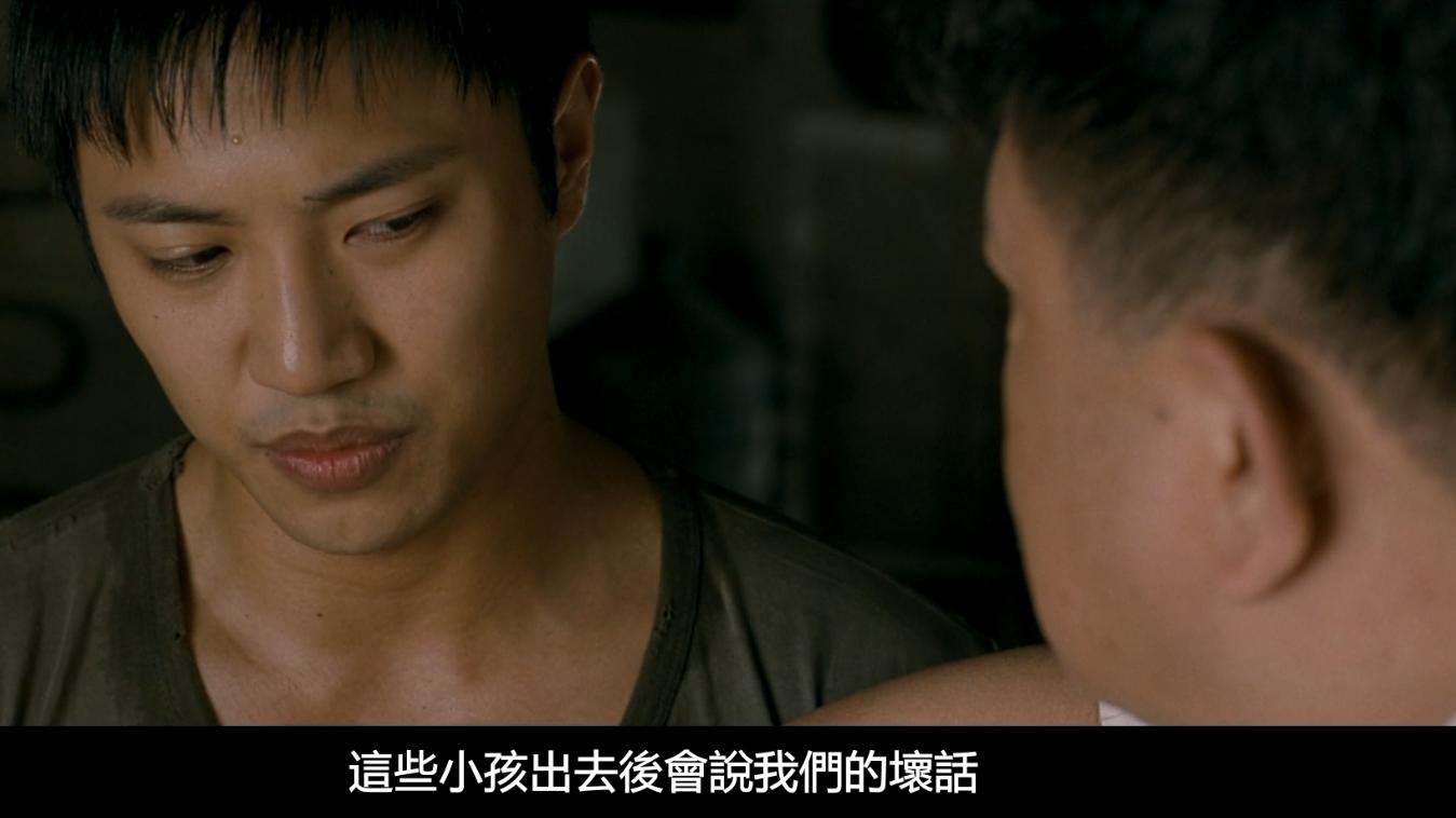 男孩为了救爷爷卖冰棒,男孩为救爷爷卖冰棒电影解说