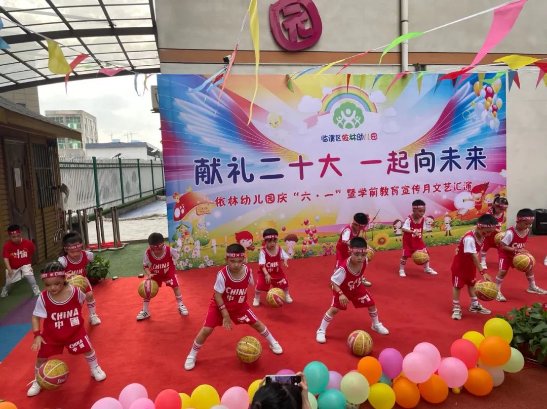 喜迎二十大劳动节文艺汇演,喜迎二十大民族团结文艺汇演