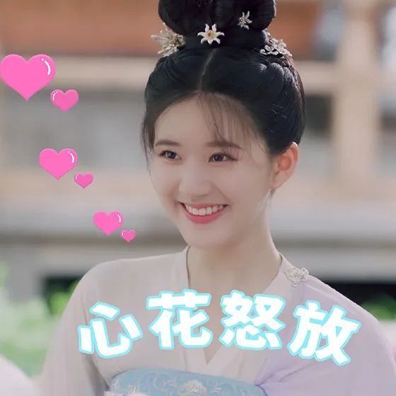 赵露思表情包头像,下载赵露思爱豆头像