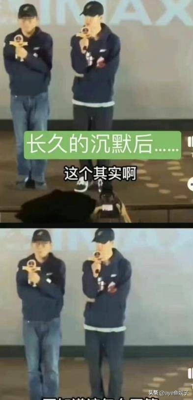 以为是假的但却是真的搞笑新闻,以为是假新闻结果是真新闻