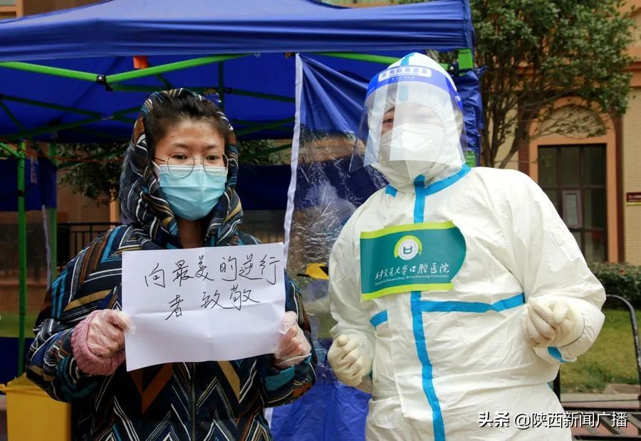 鎼烘墜鍏辨垬鐤儏鑷存暚鐧借。鍗＋,鎴樼柅鎯呭叡鍧氬畧鎰熸仼鎶楃柅鑻遍泟鏈楄