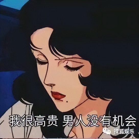 鎷藉琚汉鍚愭Ы,鎷藉鍏ㄧ綉鍚愭Ы