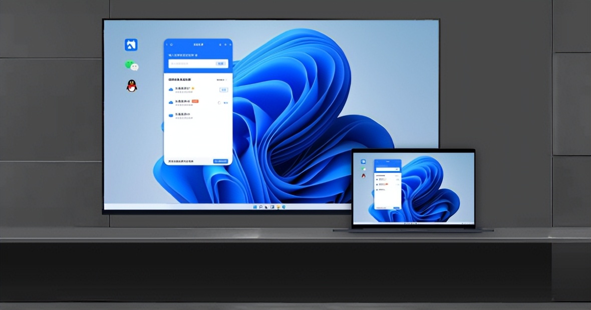 乐播投屏电脑版的有免费的吗,乐播电脑投屏到电视使用方法