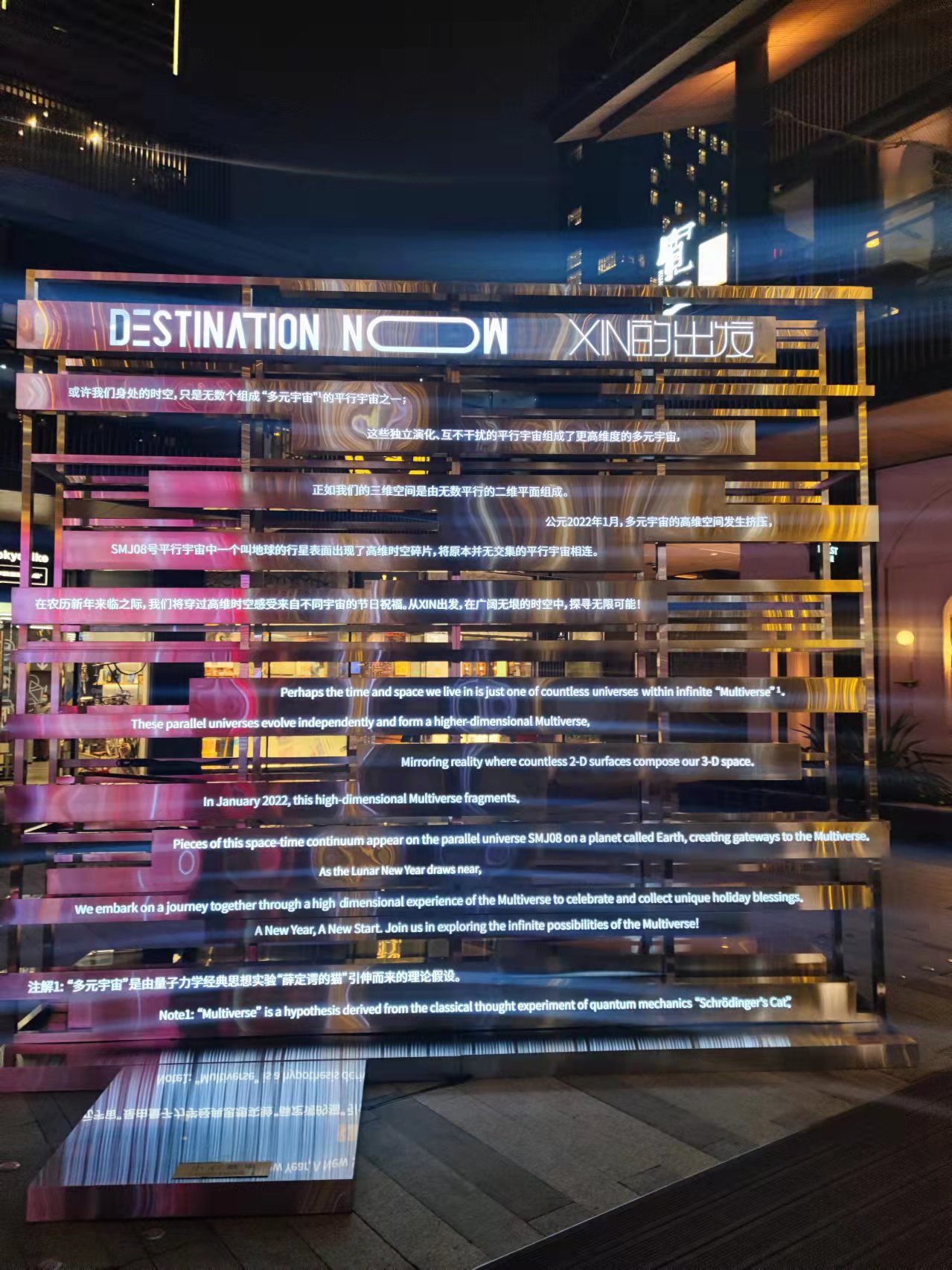 成都的时尚是真的时尚吗,成都的现代化历史悠久