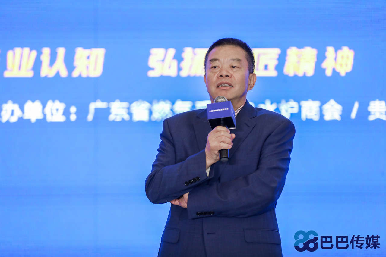 涓浗鍋ュ悍娲诲姏澶ц禌,涓浗鍋ュ悍澶ц禌鐩存挱