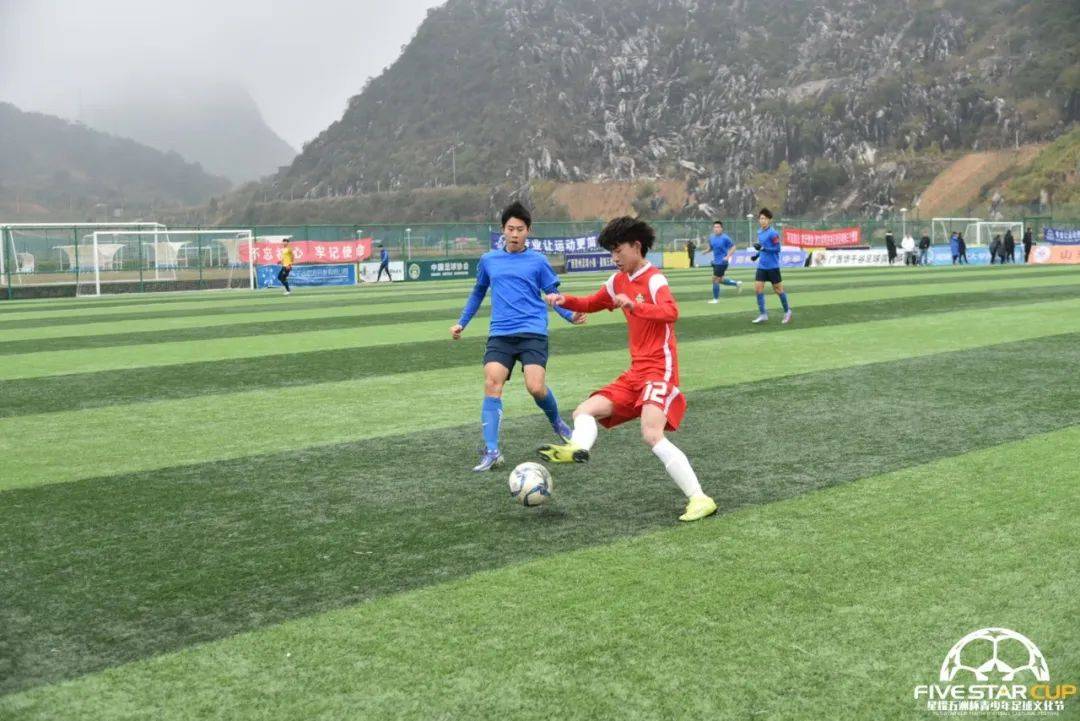 星耀五洲南方赛事中心,星耀五洲全国大赛