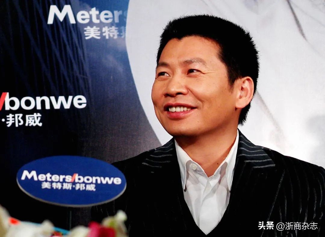 6.2亿!周成建李如成两位服装大佬的一买一卖