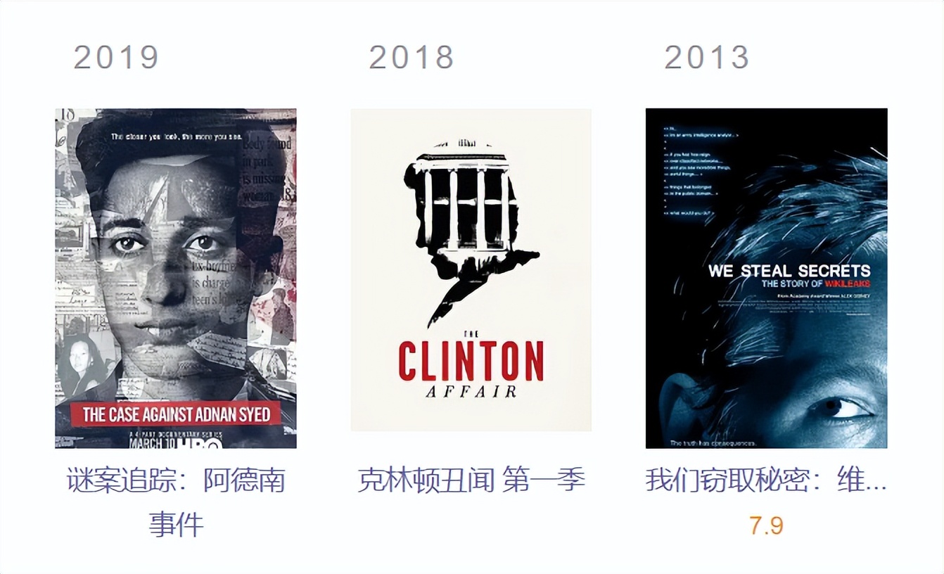 那位曾靓绝时尚圈、串起欧洲上流社会的超模为何落魄至此……