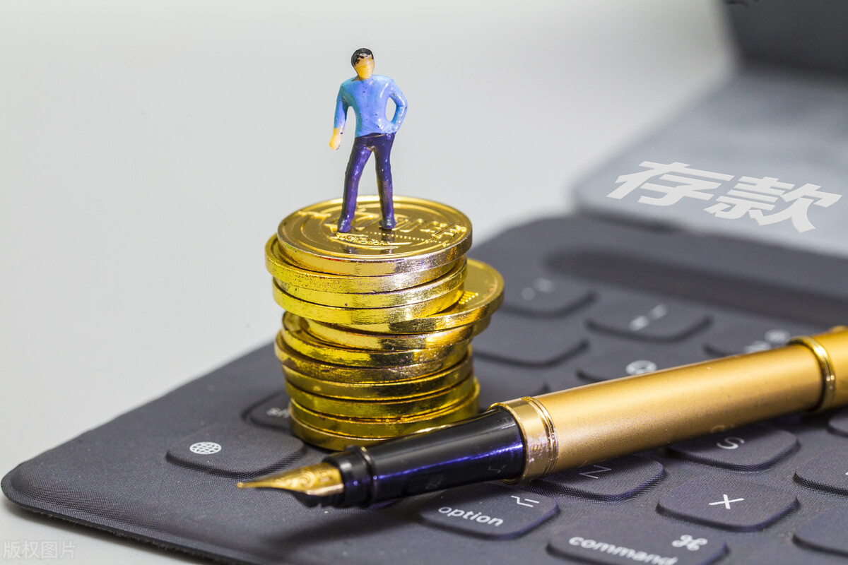 美元存款利率高还是人民币高,把人民币换成美元存银行靠谱吗