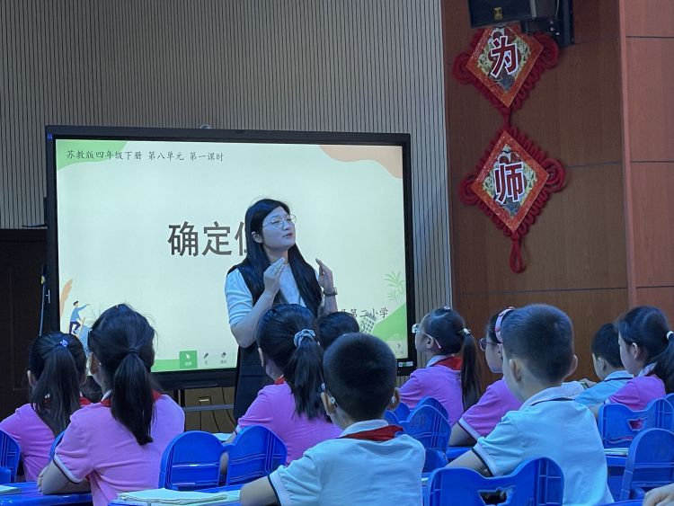 提高思维能力的课堂,有效的课堂活动设计