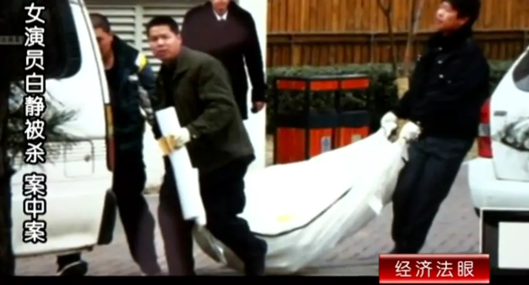 豪门家族的丑闻完整视频,豪门丑闻新闻