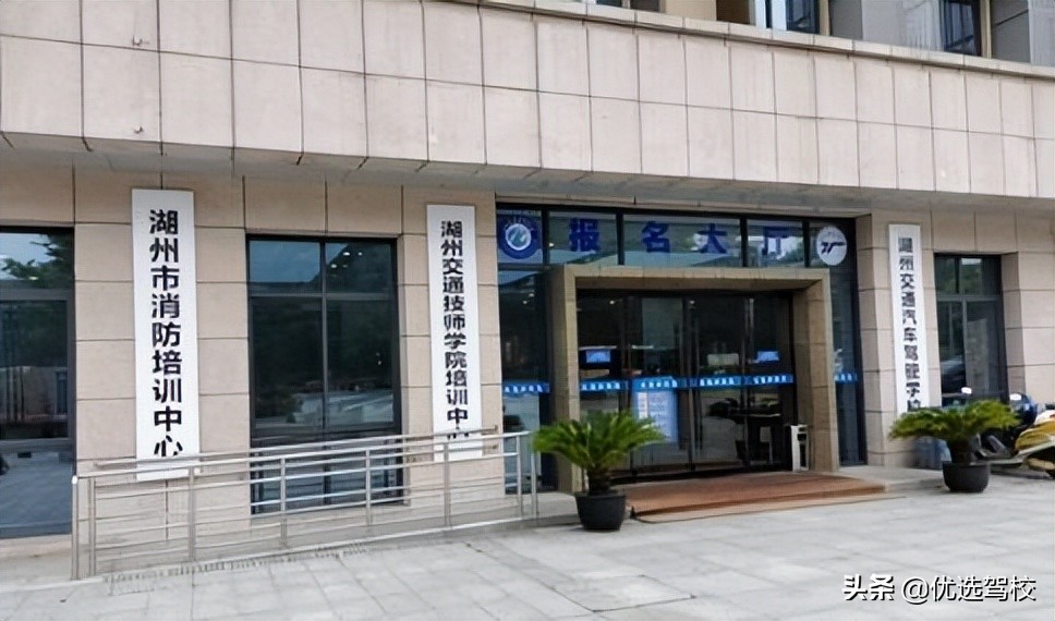 行业新闻资讯,昆明驾培最新资讯