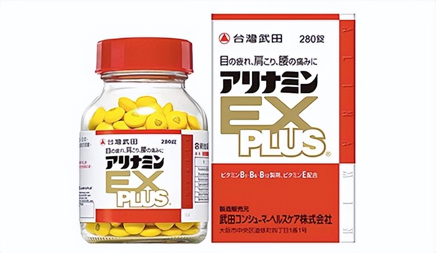 增强抵抗力的营养粉,日本营养品提高免疫力