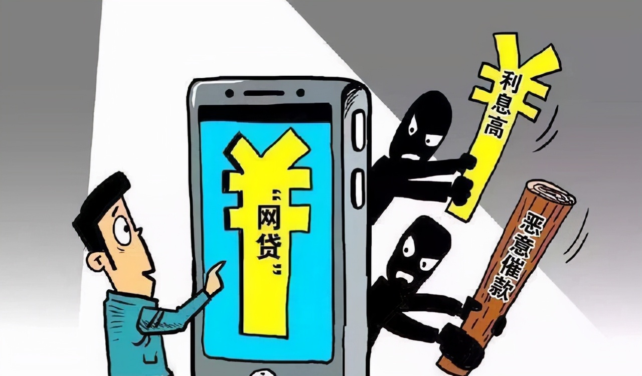 切莫陷入信用卡使用的五个误区,使用信用卡要避免的三大误区