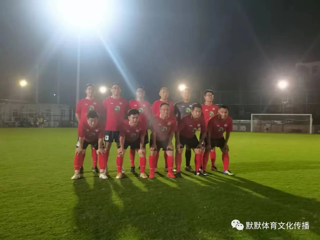 山东省体育中心“金钻习酒”杯第四轮综述