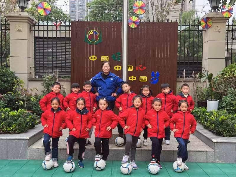 小足球大梦想,小足球大梦想幼儿园