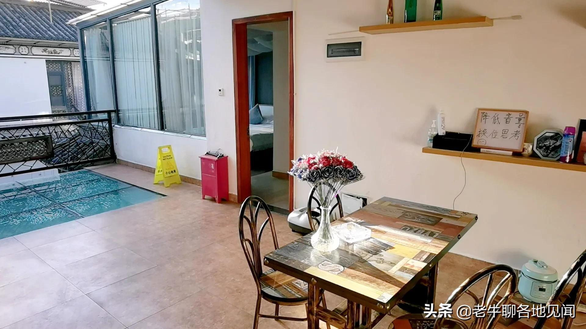 短租住酒店还是民宿好,短租旅居式旅行