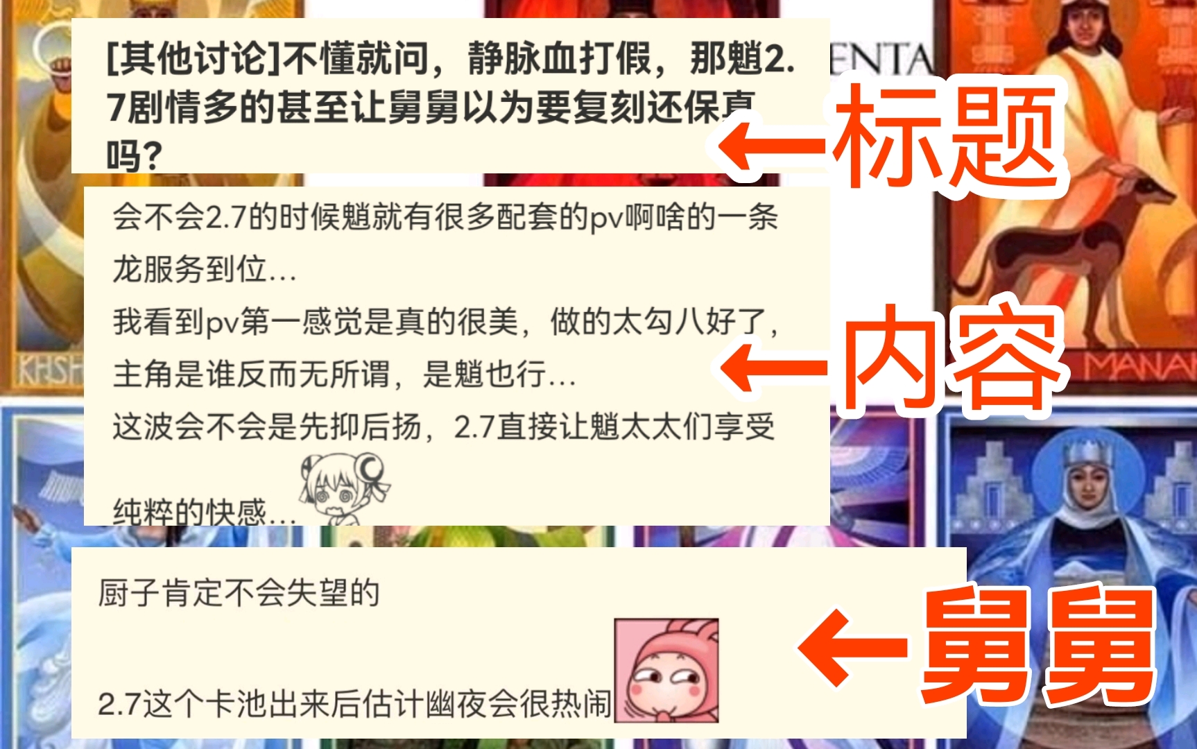原神魈3.6版本后多久复刻,原神魈刚出是什么版本